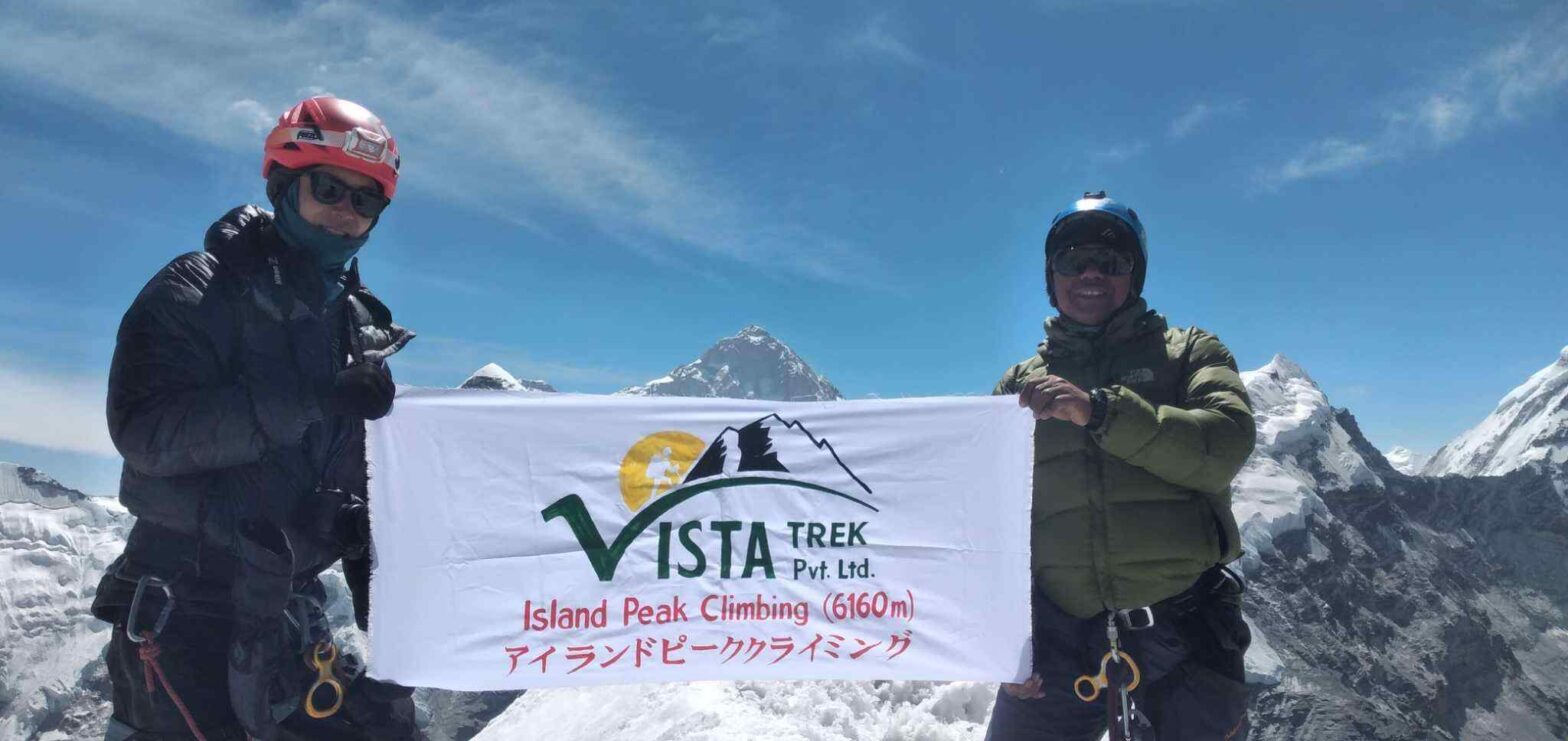 Island Peak Climbing 15 Days