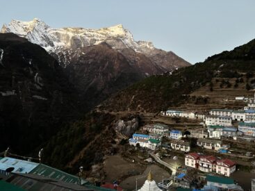 Namche Bazaar