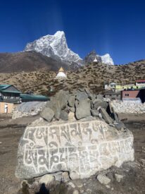 Everest Base Camp Trek