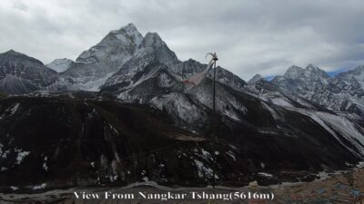 Everest Base Camp Trek