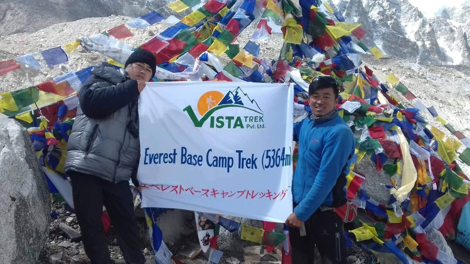 Everest Base Camp Luxury Trek 12 Days